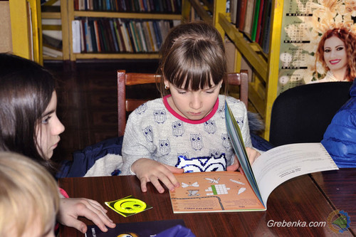 Гребінківська районна бібліотека, ГО «Твій світ», Олександр Чепур