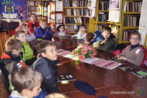 Гребінківська районна бібліотека, ГО «Твій світ», Олександр Чепур
