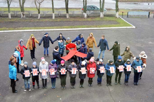 Всеукраїнська акція «16 днів проти насильства»