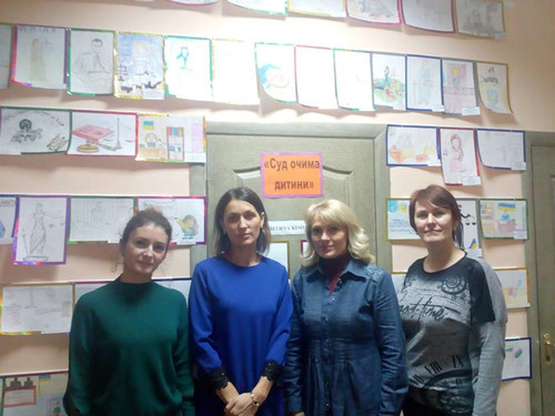 Суд очима дитини