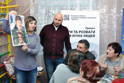 В Гребінці відкрили куточок освітніх ігор для літніх людей