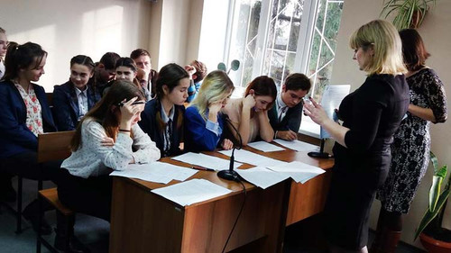 Гребінківський Районний Суд