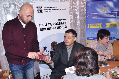 В Гребінці відкрили куточок освітніх ігор для літніх людей