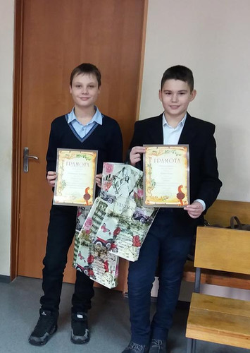 Суд очима дитини