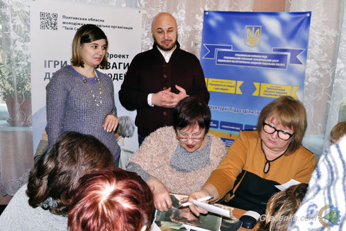 В Гребінці відкрили куточок освітніх ігор для літніх людей
