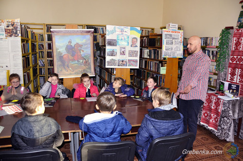 Гребінківська районна бібліотека, ГО «Твій світ», Олександр Чепур