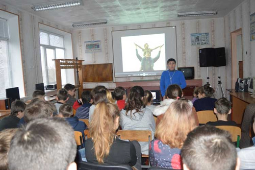 Всеукраїнська акція «16 днів проти насильства»