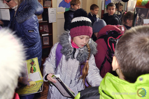 Гребінківська районна бібліотека, ГО «Твій світ», Олександр Чепур