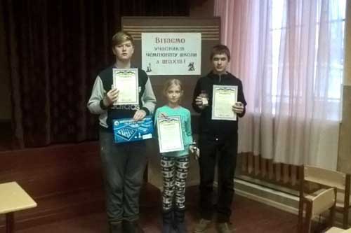 У Гребінці провели змагання серед школярів з шахів