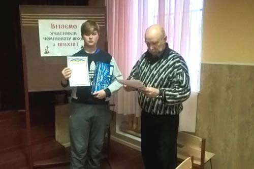 У Гребінці провели змагання серед школярів з шахів