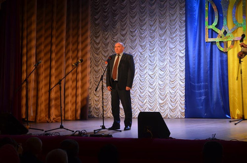 День Соборності України