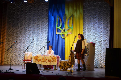 День Соборності України