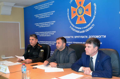 У ГУ ДСНС та Полтавській ОДА готові допогіршення погодних умов