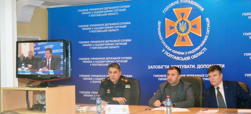 У ГУ ДСНС та Полтавській ОДА готові допогіршення погодних умов