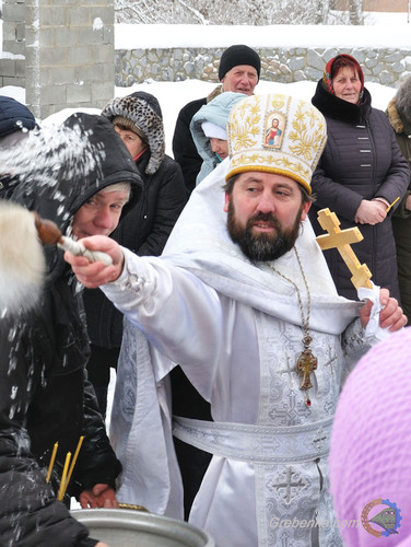 Водохреща в Гребінці