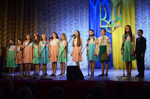 День Соборності України