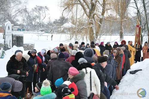 Водохреща в Гребінці