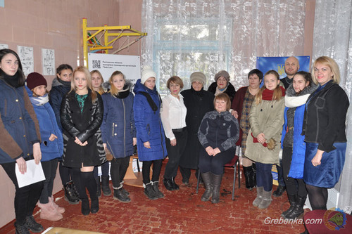 Майстер – клас із перукарського мистецтва в Гребінці