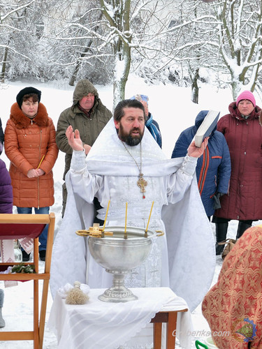 Водохреща в Гребінці