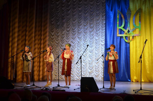 День Соборності України