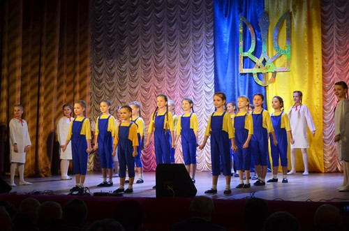 День Соборності України