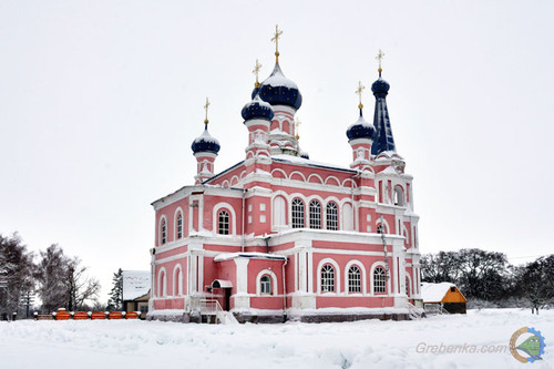 Водохреща в Гребінці