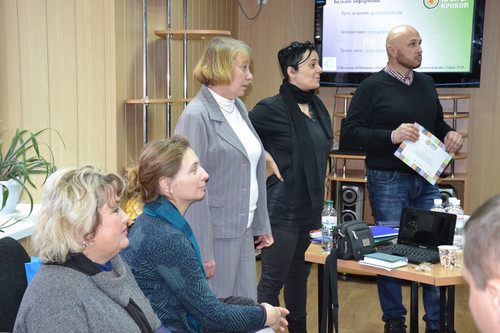 У Лубнах презентували мультимедійний посібник зі сталого способу життя У Лубнах презентували мультимедійний посібник зі сталого способу життя