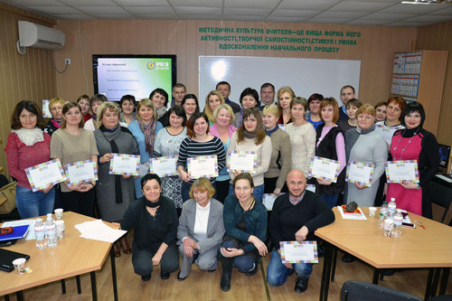 У Лубнах презентували мультимедійний посібник зі сталого способу життя У Лубнах презентували мультимедійний посібник зі сталого способу життя