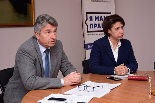 На Полтавщині моніторять об’єкти соціальної інфраструктури