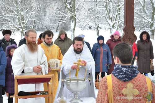 Водохреща в Гребінці