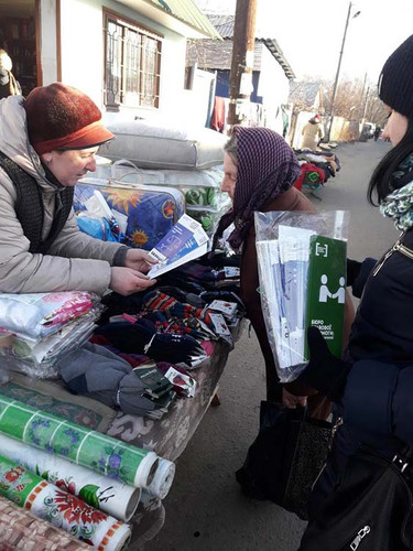 Спеціаліст відділу «Гребінківське бюро правової допомоги»