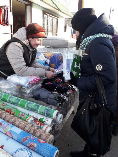 Спеціаліст відділу «Гребінківське бюро правової допомоги»