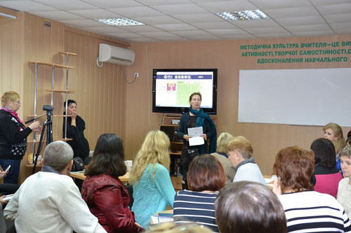 У Лубнах презентували мультимедійний посібник зі сталого способу життя У Лубнах презентували мультимедійний посібник зі сталого способу життя