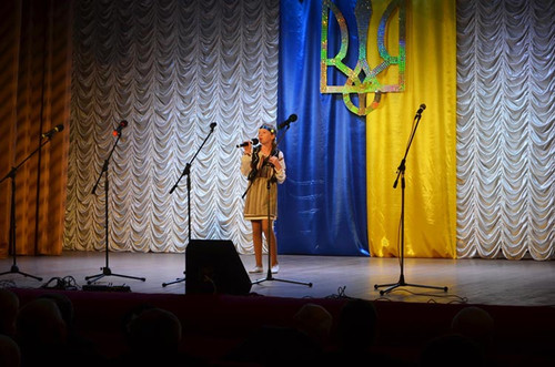 День Соборності України