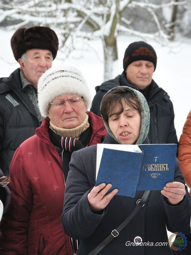 Водохреща в Гребінці