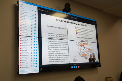 На Полтавщині госпітальні округи отримали завдання на п’ятирічку