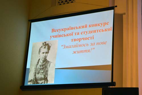 конкурс конкурс