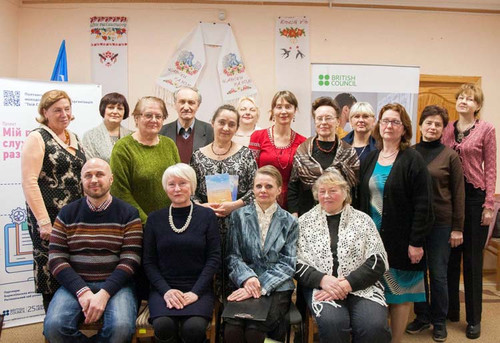 В Київській області презентували творчість літераторки з Полтавщини