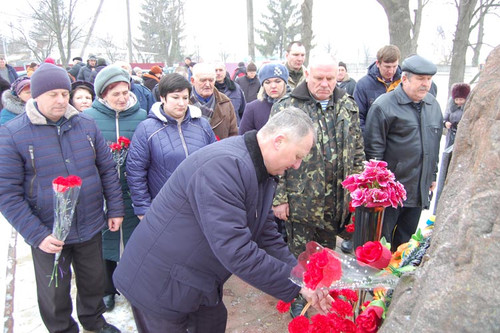 Вшановування учасників бойових дій на території інших держав Вшановування учасників бойових дій на території інших держав