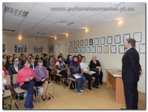 Підсумки обласного туру Всеукраїнського конкурсу екскурсоводів