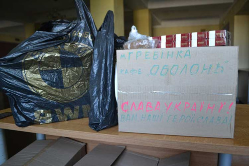 Чергова допомога нашим захисникам від гребінківців