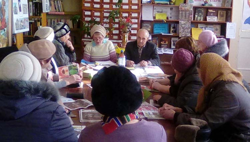 Гребінківський районний територіальний центр