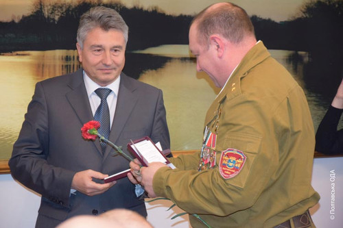 Українська спілка ветеранів Афганістану Українська спілка ветеранів Афганістану