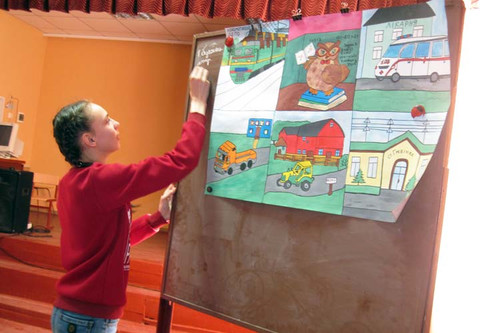 профінформаційний груповий захід «Моя майбутня ПРОФЕСІЯ»