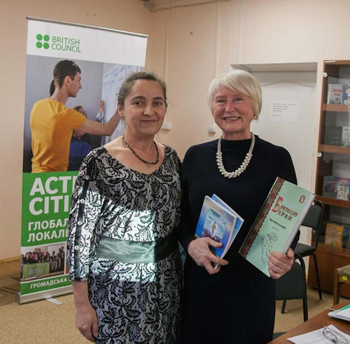 В Київській області презентували творчість літераторки з Полтавщини