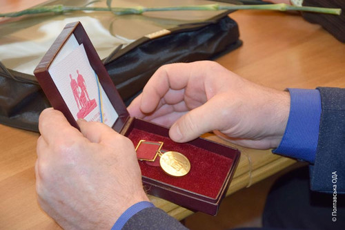 Українська спілка ветеранів Афганістану Українська спілка ветеранів Афганістану