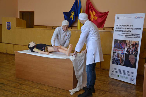 У Лубнах навчали соціальних робітників доглядати за важкохворими