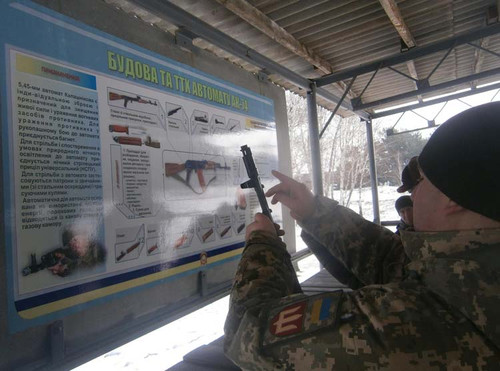 На Пирятинщині відбувся "Єдиний стрілецький день"