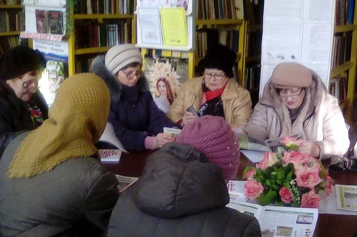 Гребінківський районний територіальний центр