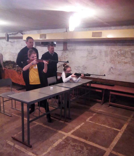 Змагання зі стрільби з пневматичної зброї